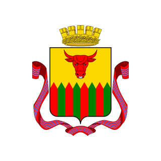 Герб города